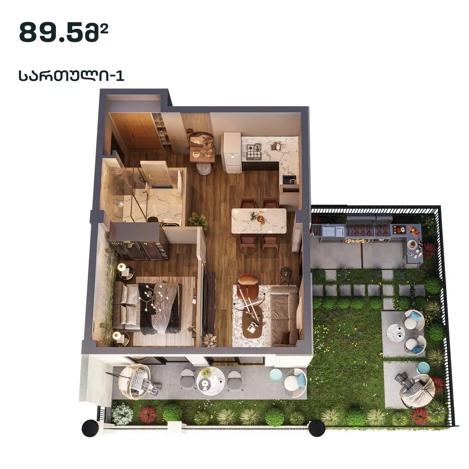 2 ოთახიანი სტუდიოს ტიპის ბინა