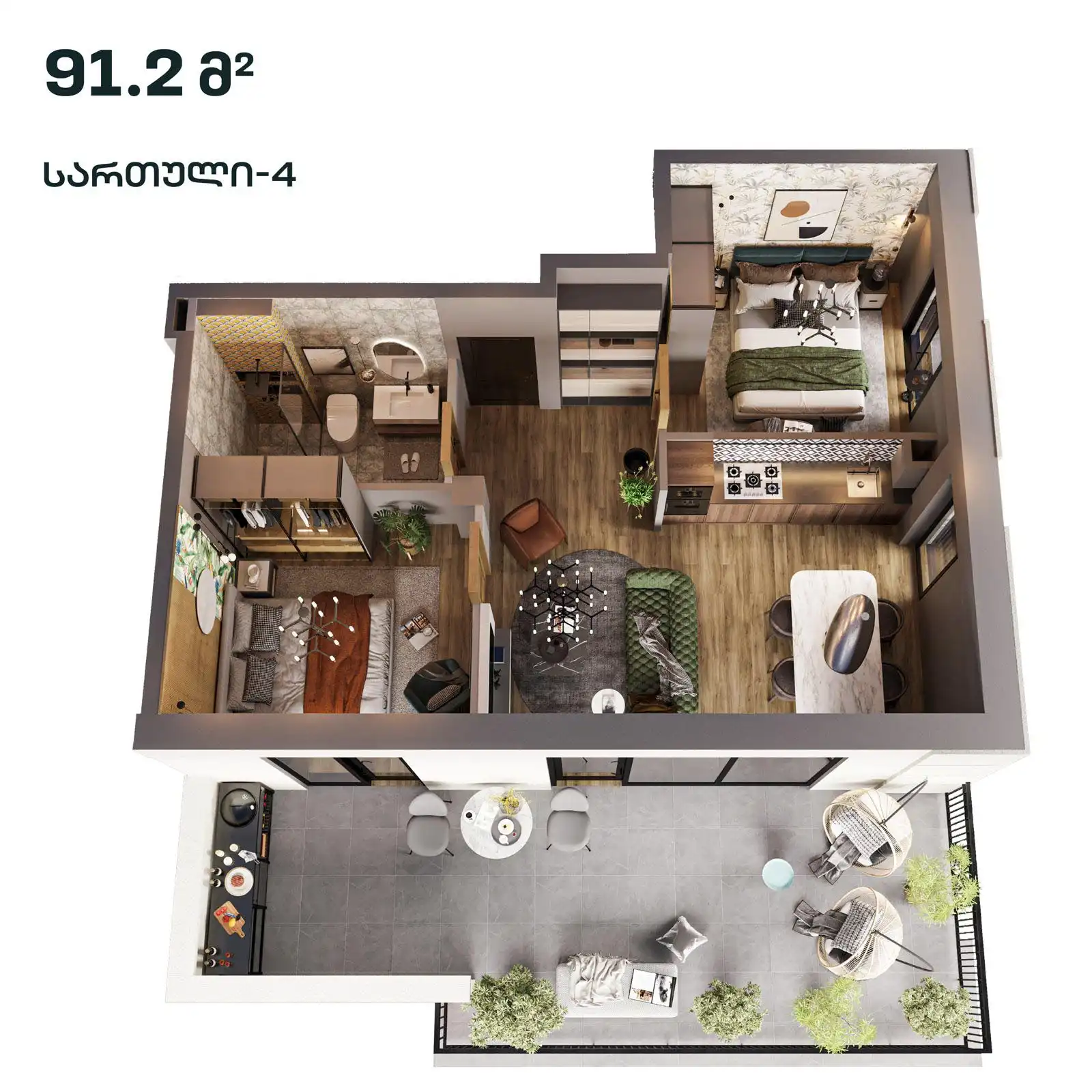 3 ოთახიანი სტუდიოს ტიპის ბინა