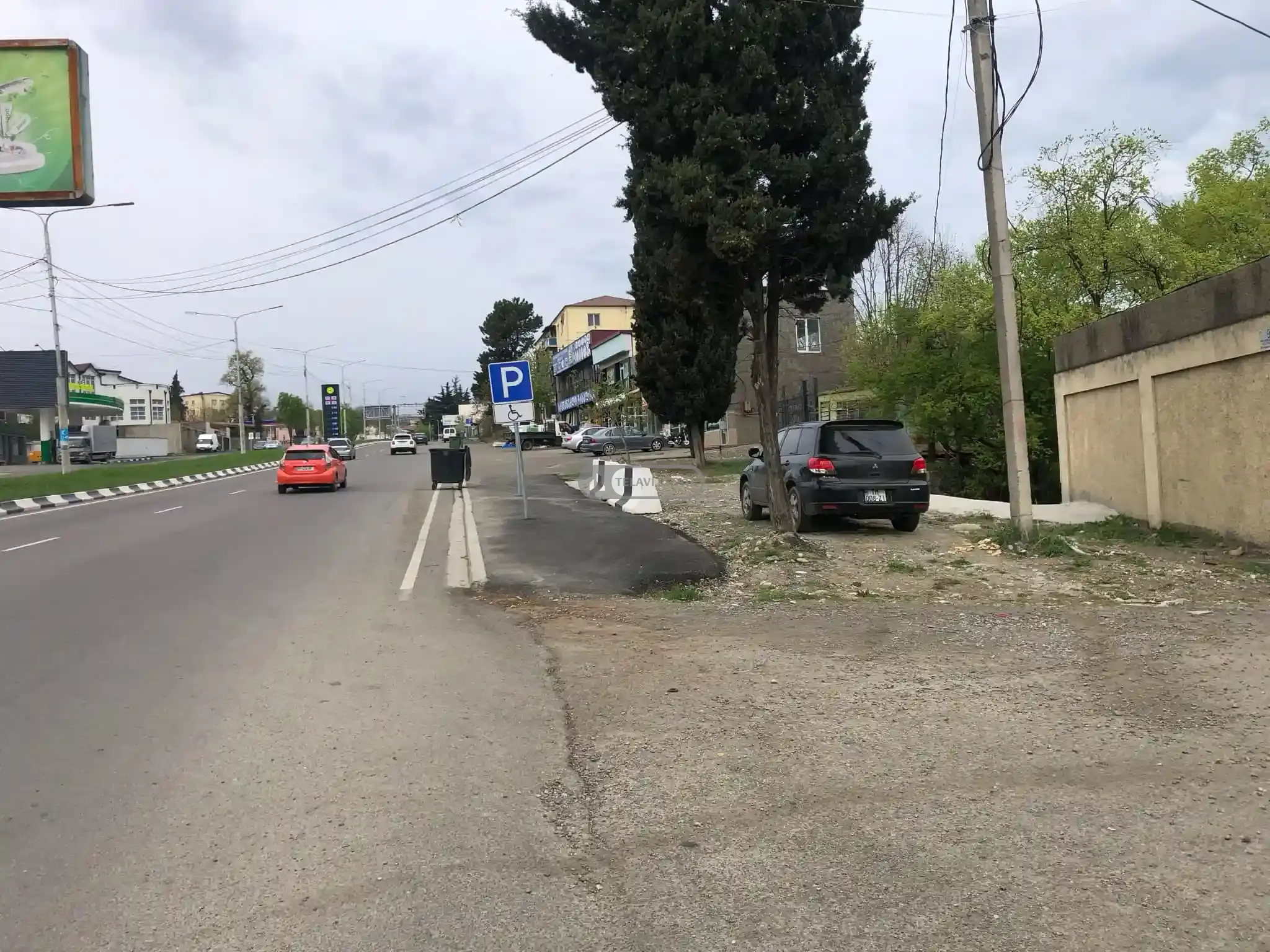 კომერციული ფართი თელავში