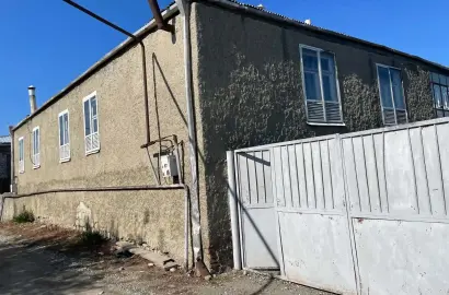 სახლი კონდოლში