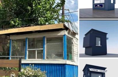 კომერციული ჯიხური თელავში