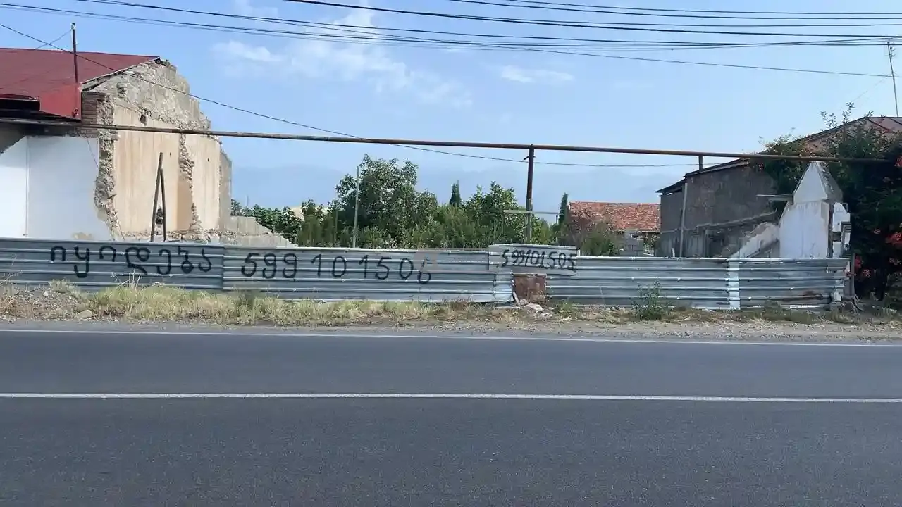 Коммерческий участок на продажу