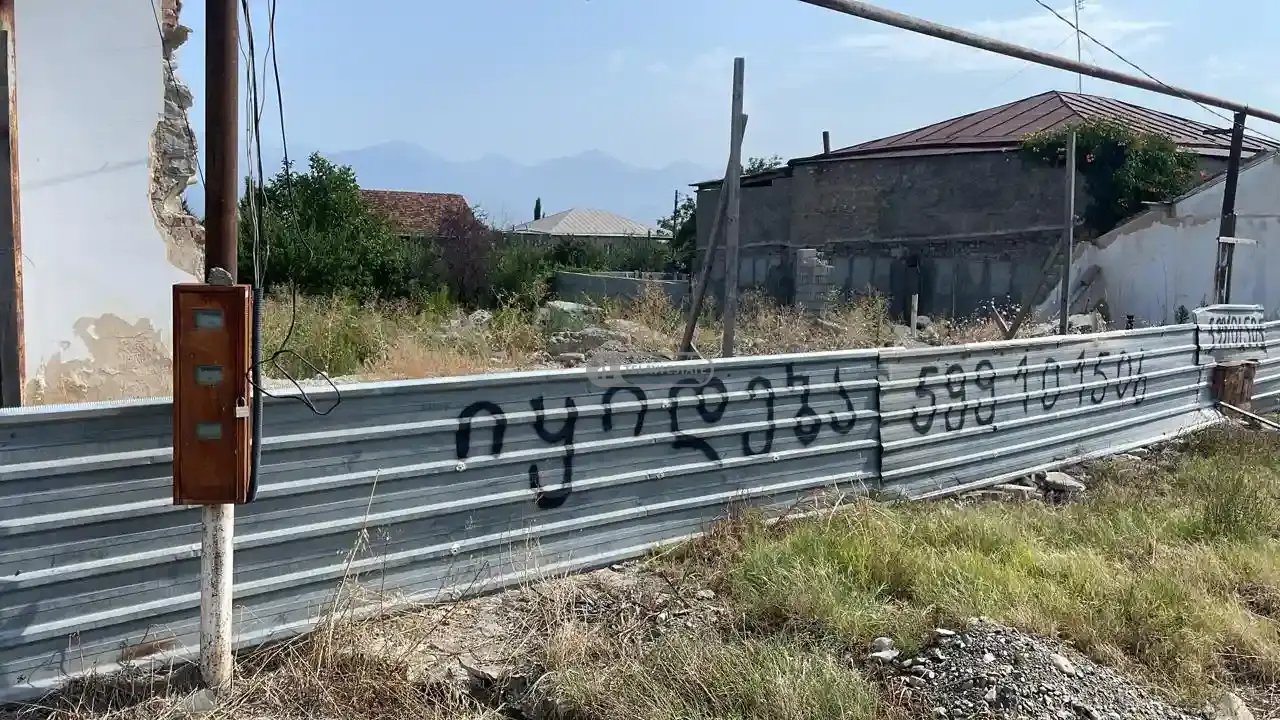 Коммерческий участок на продажу