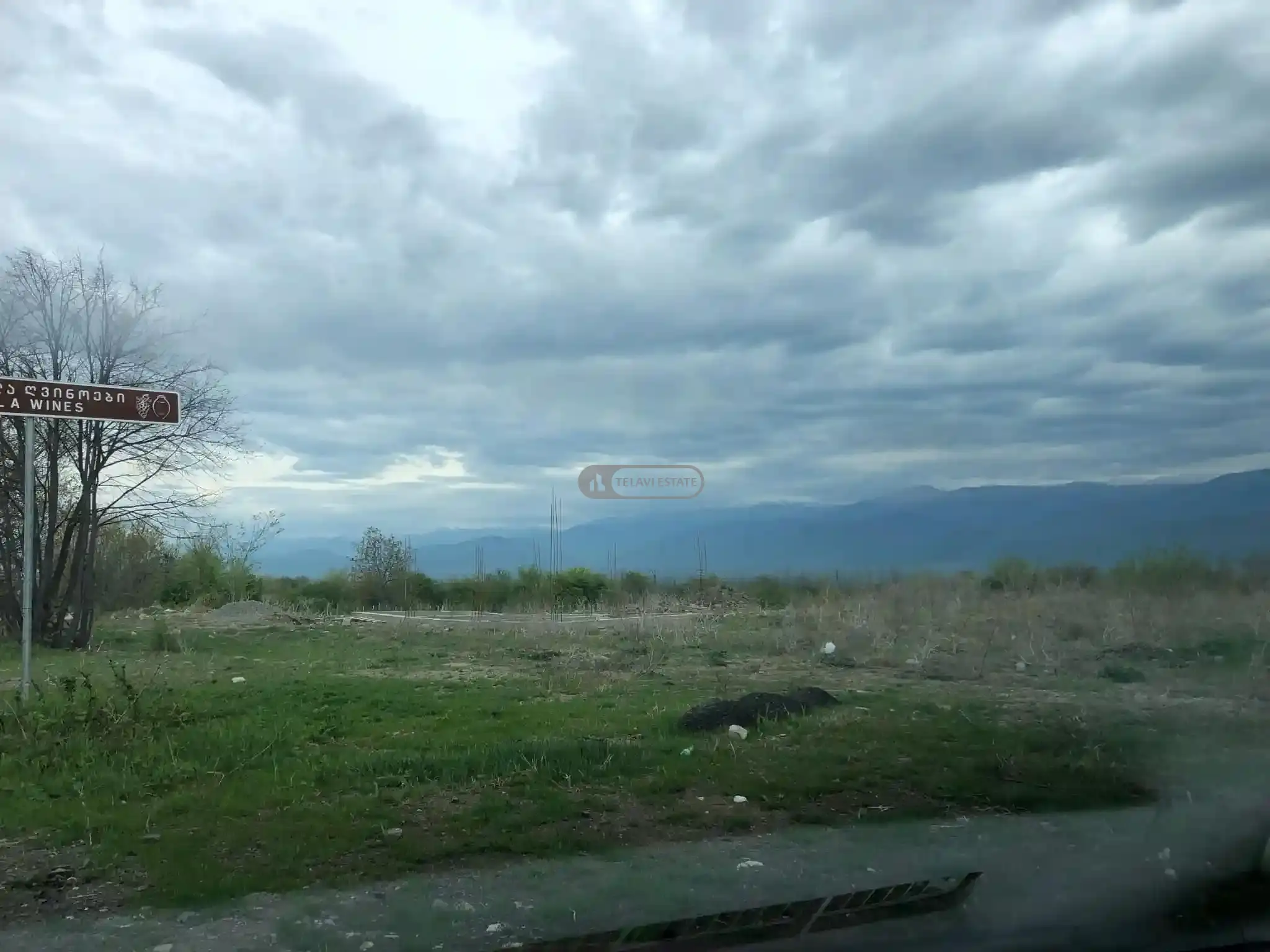 მიწის ნაკვეთი კისისხევში